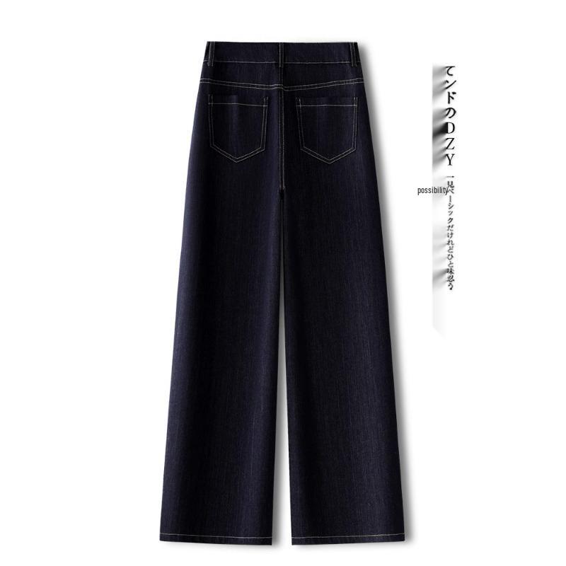Dámské vintage modré široké džínové kalhoty - Jaro a Podzim 2025 styl po zem