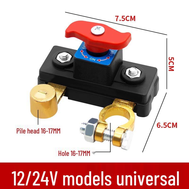 12V/24V Auto & Truck Battery Power Disconnect Switch