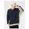 Lässiges Vintage Herren-Sweatshirt mit kontrastfarbenen Flicken, langen Ärmeln und Rundhalsausschnitt