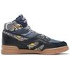 Li-Ning 937 Deluxe Hi Men's AZGS043-3
