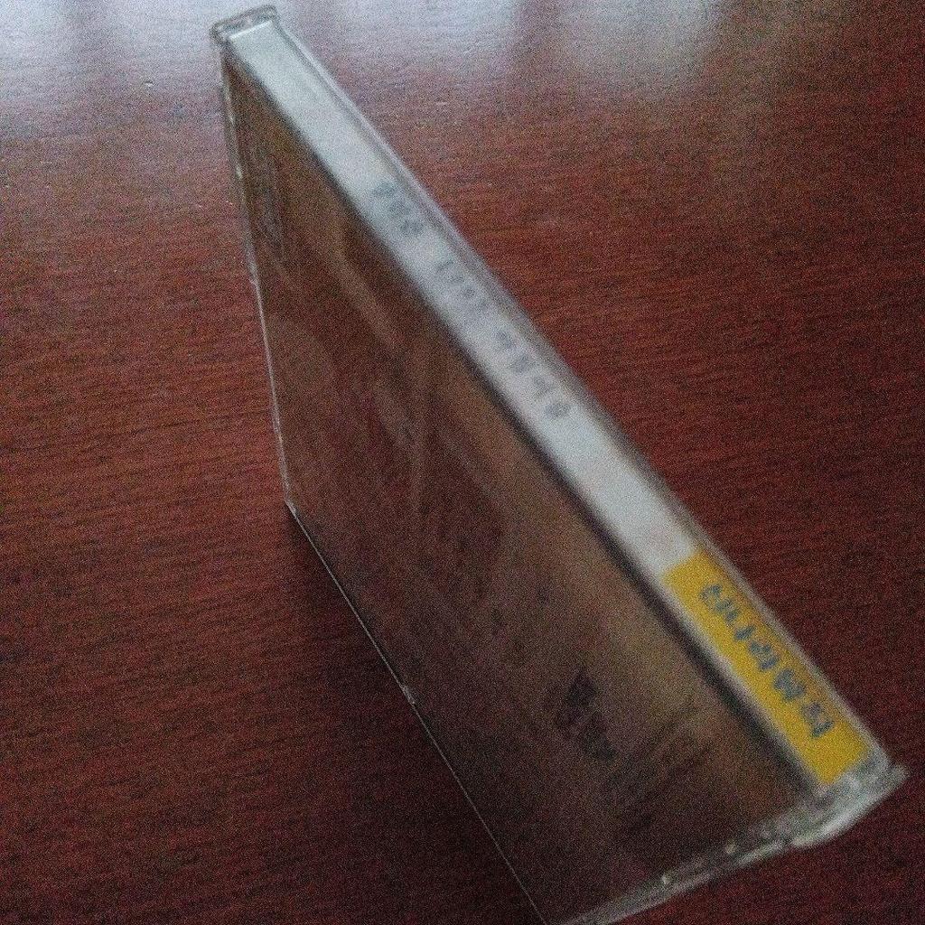 [GEBRAUCHT] CD Yang Hee-woon 1997 Morgentau Import