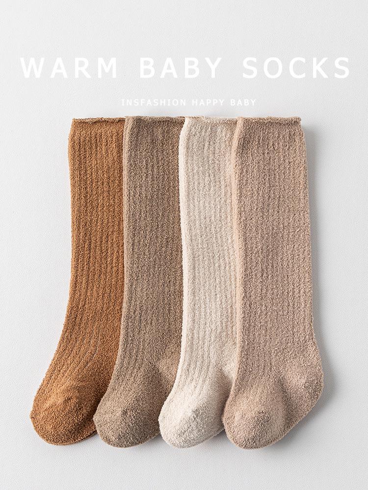 Thickened Velvet Fleece Baby Knee-High Socks for All Seasons