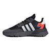 Adidas Originals Nite Jogger Fabric Sports Breathable Low-Top Lifestyle Shoes Unisex Sneakers Gray White Red FX6834