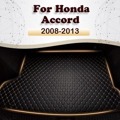 Χαλάκι χώρου αποσκευών αυτοκινήτου για Honda Accord όγδοης γενιάς 2008 2009 2010 2011-2013 Επένδυση χώρου φόρτωσης Χαλί Εσωτερικά μέρη Αξεσουάρ