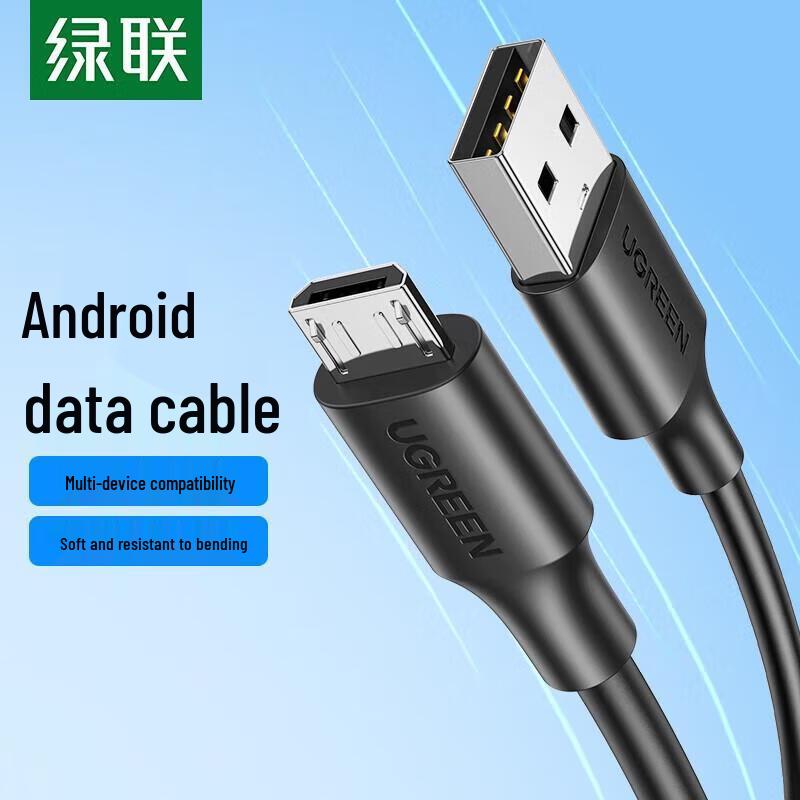 UGREEN USB to Micro USB Charging Cable