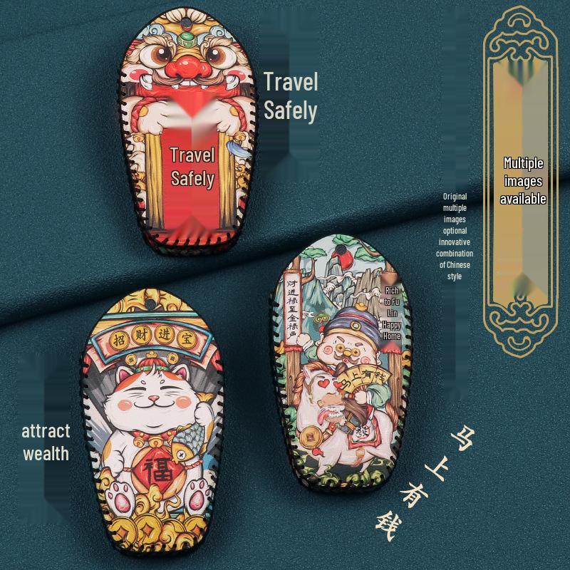 Personalized Key Case for NIO ES8, ES6/EC6 - Gender-Neutral Future Key Holder