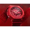Casio G-Shock Men's Analog-Digital Casio Oak Watch, Red, GA-2100-4A, for Outdoor and Sports Use