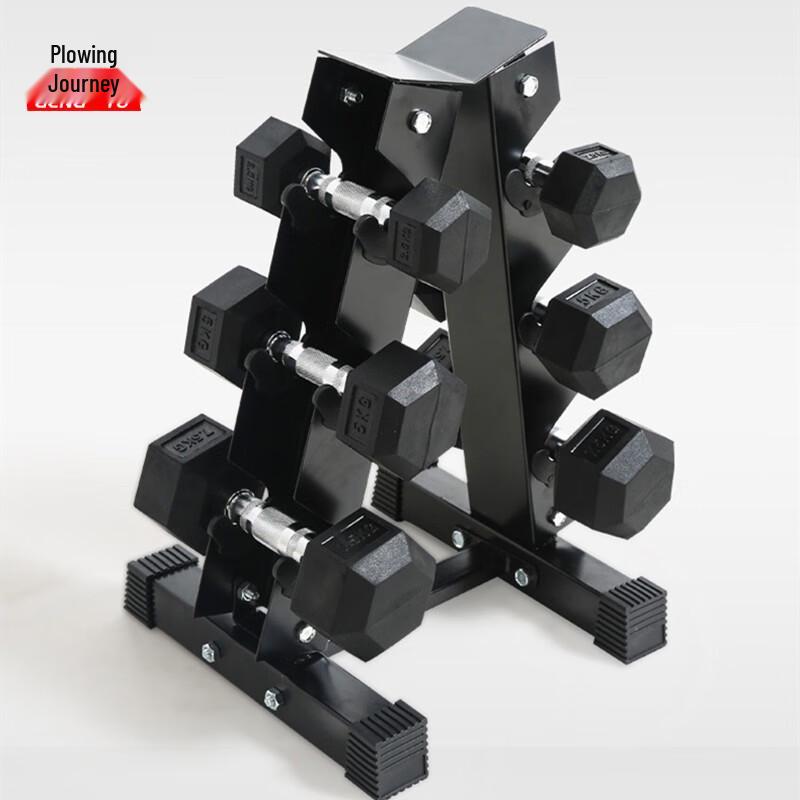 Gengtu A-Frame Dumbbell Storage Rack