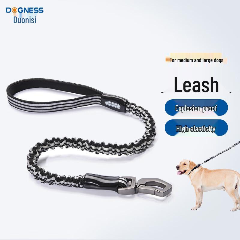 DOGNESS Retractable Anti-Burst Dog Leash