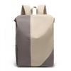 Stitching Contrast Backpack Unisex Waterproof Backpack Travel Bag