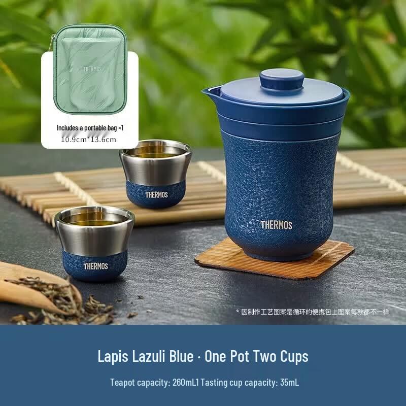 THERMOS Portable Insulated Travel Tea Set