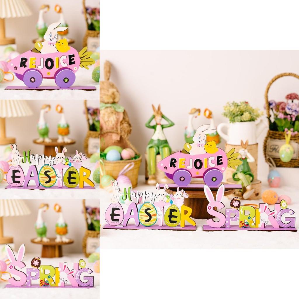 Adorable Purple Wooden Easter Bunny Decoration For Festive Spring Celebrations