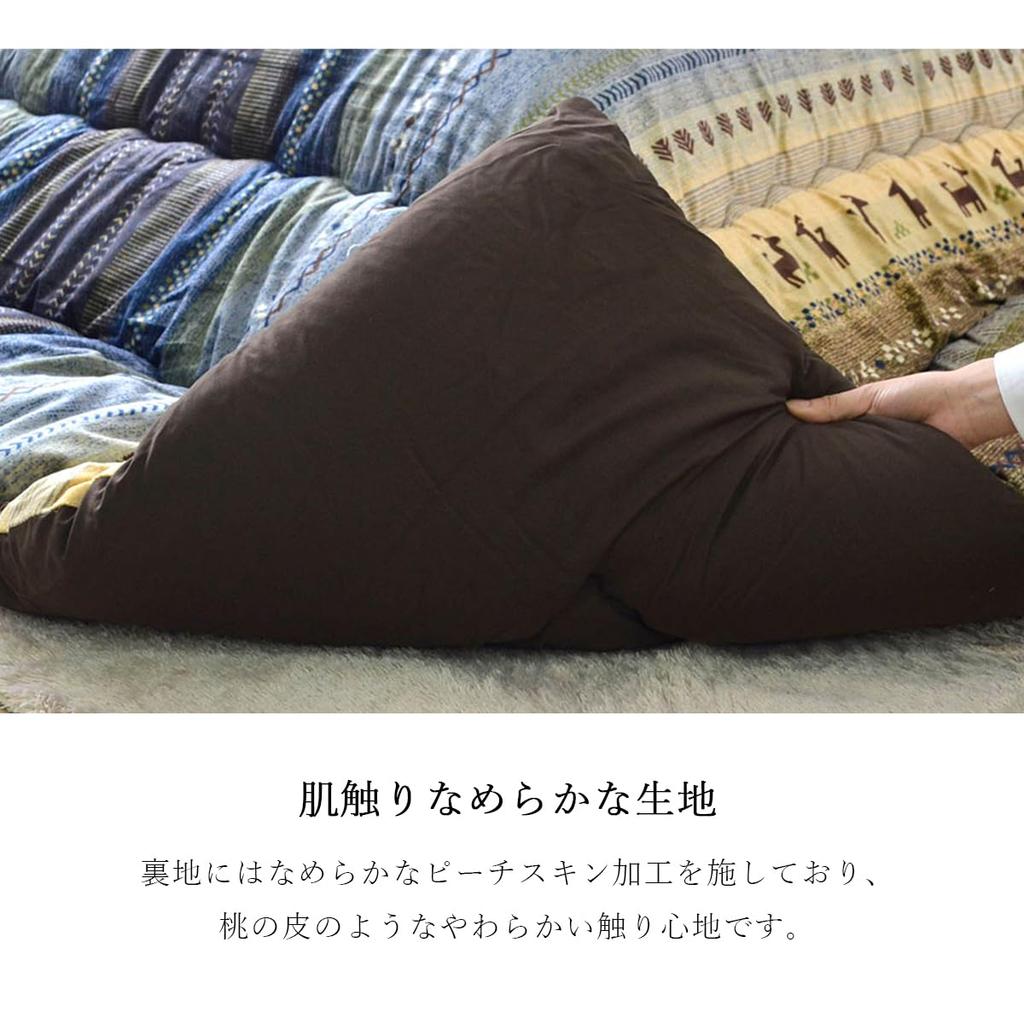 IKEHIKO Kotatsu Comforter, Square, Radi, Approx. 205 x 205 cm, Green, Washable, Made in Japan #5185119