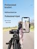 Floor-Standing Tripod for Mobile Phones and Cameras – Ideal for Live Broadcasts and Photography