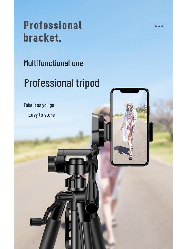 Floor-Standing Tripod for Mobile Phones and Cameras – Ideal for Live Broadcasts and Photography