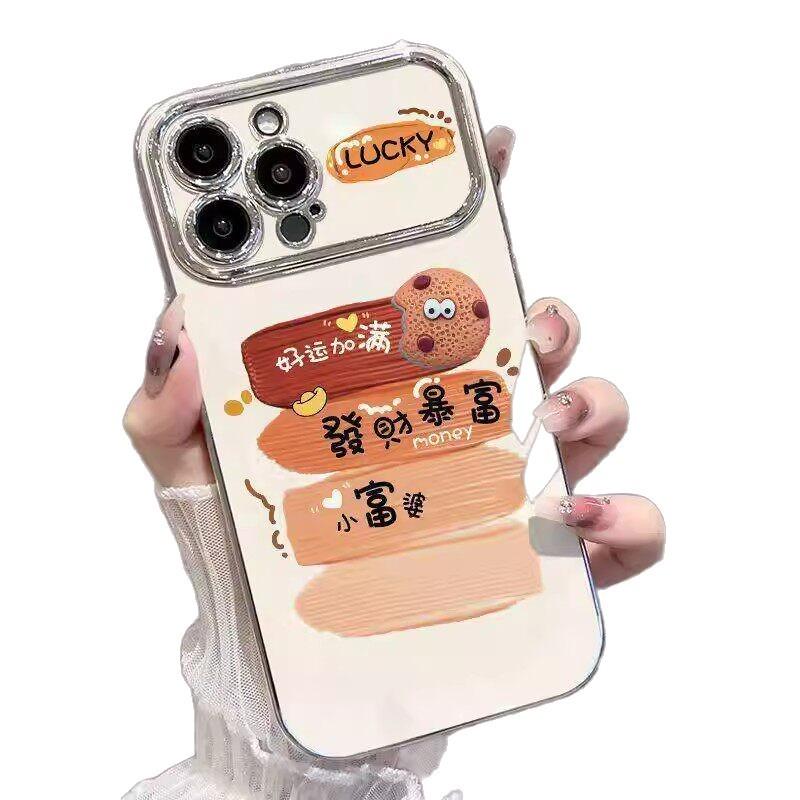 Good luck and get rich Applicable to Apple mobile phone case 17promax New 16promax cartoon 15plus electroplating 14