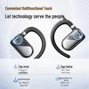 Lenovo ThinkPlus XT68 Ear-Hook Wireless Bluetooth Headset