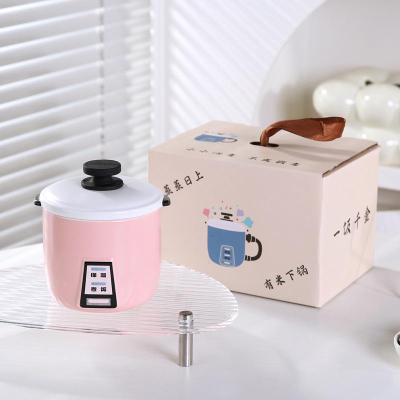 Rice cooker cup, mug with lid, bizarre birthday gift, design water cup for male and female friends and sisters