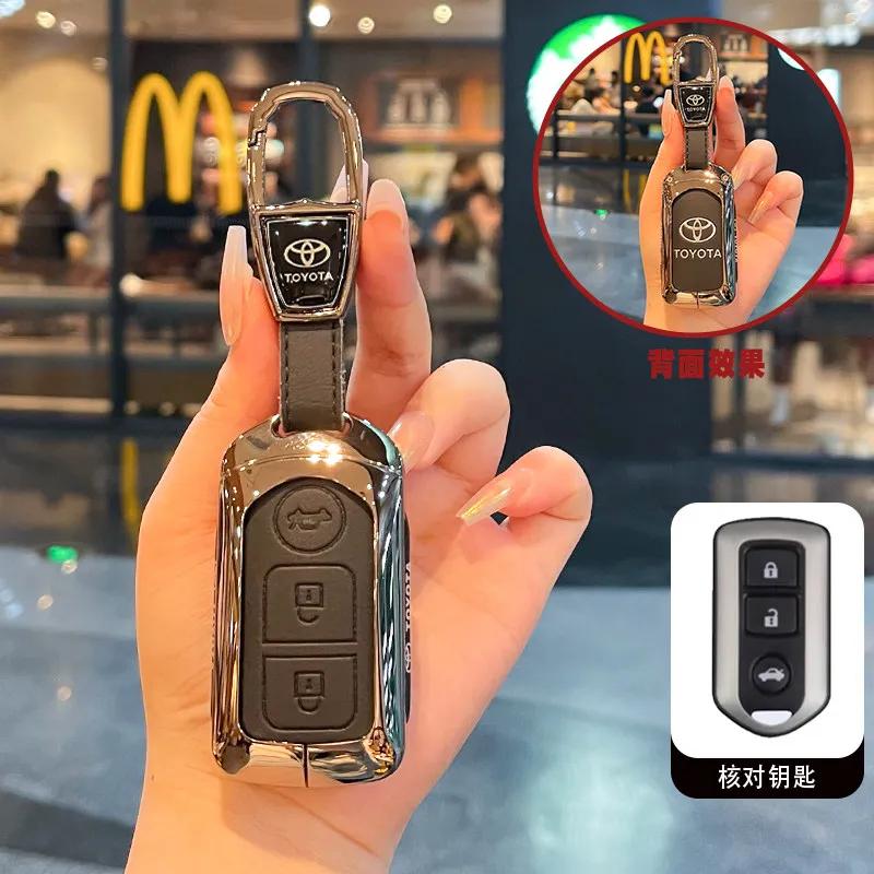 Compatible with Toyota Vios FS Key Cover for Older YARiS L, LEXI, and Yaris Models - Car Key Bag with Shell