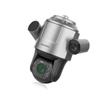 Hikvision 4MP Dual-Lens Long-Range & PTZ Security Camera CN plug (adapter included)