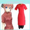 Superbe Costume Cosplay Rouge Gintama Kagura Uniforme Robe Et Ensemble Pantalon Pour Fans d'Anime