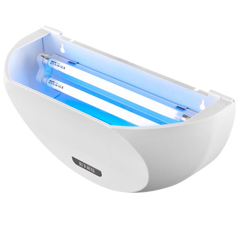 Lampada Uccidi Mosche e Zanzare Trappola Adesiva Commerciale