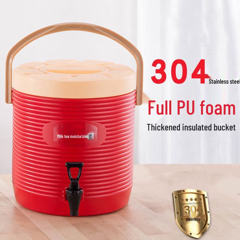 Xiyao 304 Stainless Steel Commercial Insulated Food/Beverage Dispenser