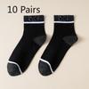 10 Pairs of Men's Autumn and Winter Leisure Business Matching Color Smoked Letter Cloth Label Deodorant Socks