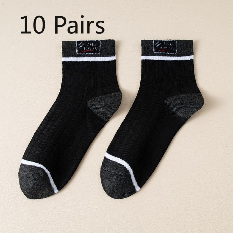 10 Pairs of Men's Autumn and Winter Leisure Business Matching Color Smoked Letter Cloth Label Deodorant Socks