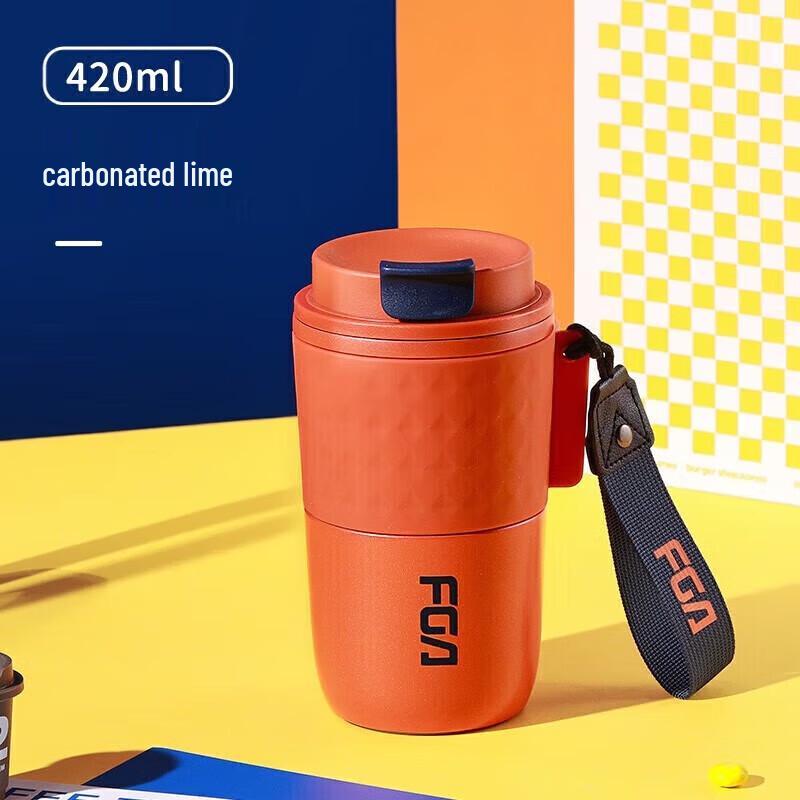 FUGUANG Portable Insulated Coffee Mug