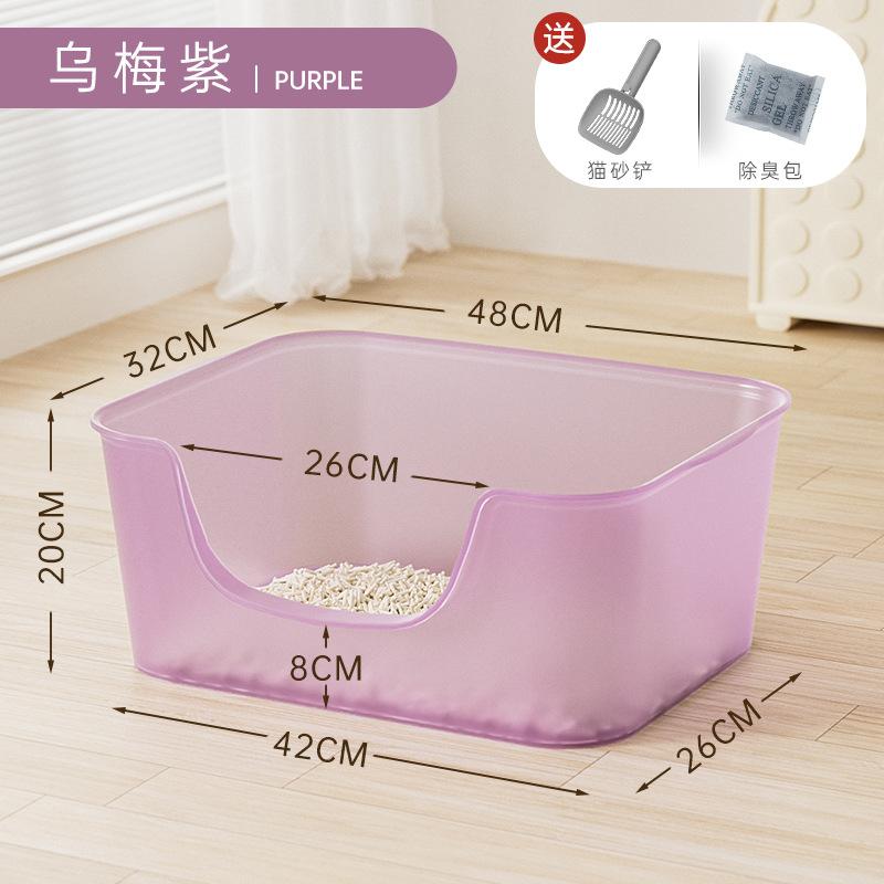 

Новый лоток для кошачьего туалета Jelly, большой, антиразбрызгивающий туалет для домашних животных, дезодорант, открытый лоток для кошачьего туалета, товары для животных Transparent Frosted