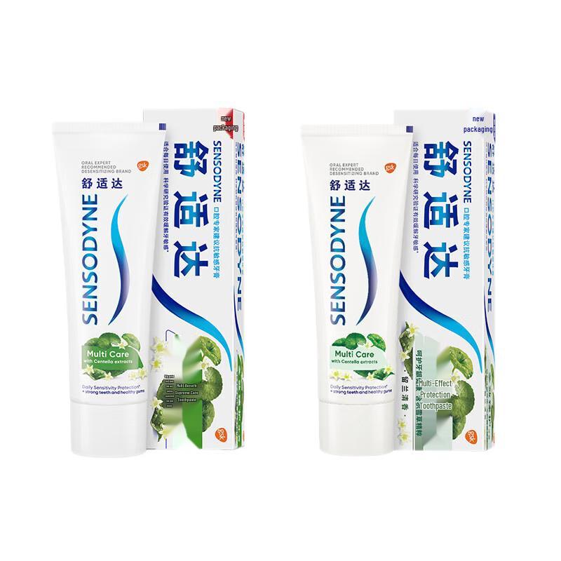 Sensodyne Multi-Effect Advanced Protection Toothpaste 2-Pack