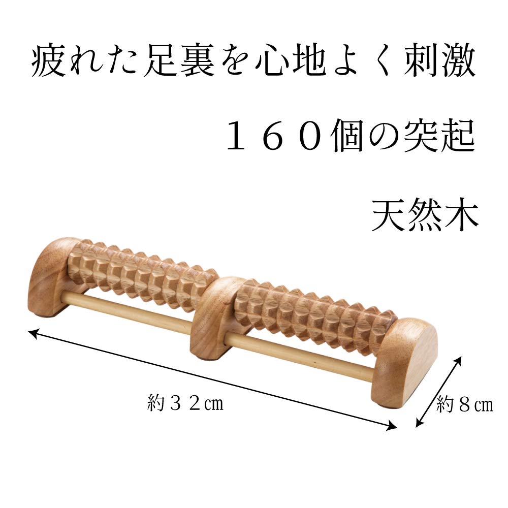 Foot massage foot foot fatigue telework roller, massage, reflexology, acupressure, refresh, health, recovery,