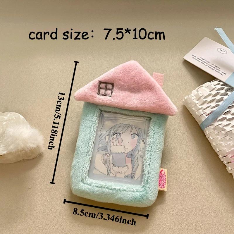 Cute Small House Plush Photo Album with Pretty Butterfly for 3 Inch Photo Card Kpop Idol Card Binder Kawaii Girls Gift Wholesale