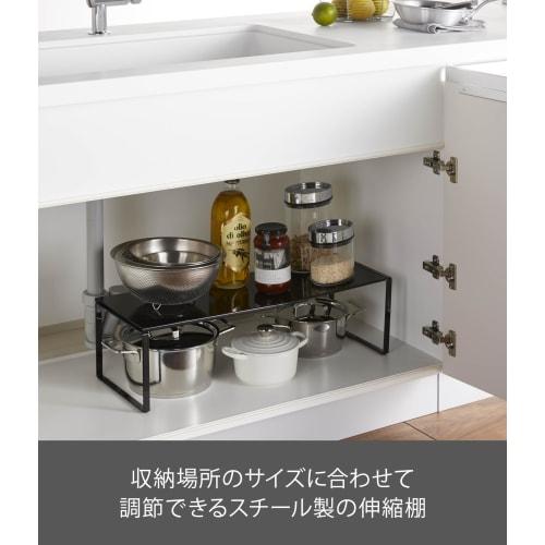 Yamazaki Tower Extendable Storage Shelf, Black, Approx. W36.5-60 x D23 x H18cm, Under-Sink Storage, Kitchen Rack, Model 3866
