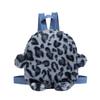 And Cute Fun Plush Leopard Print School Backpack For Toddlers And Preschoolers