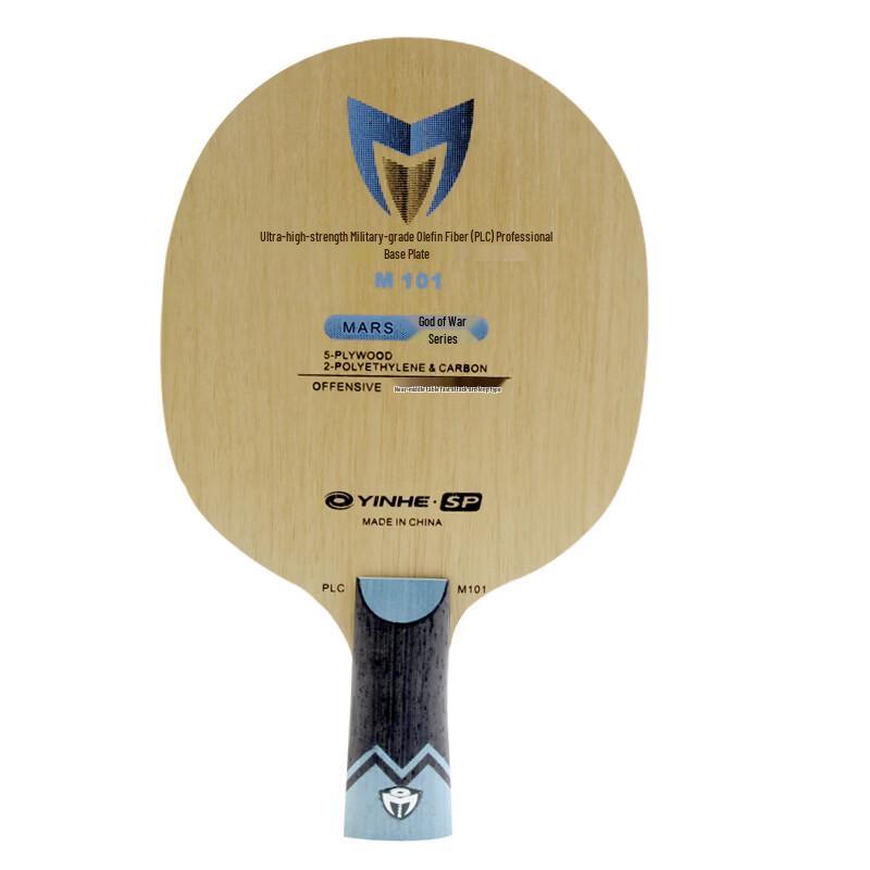 Raquette de Tennis de Table YINHE M101 PLC Fibre