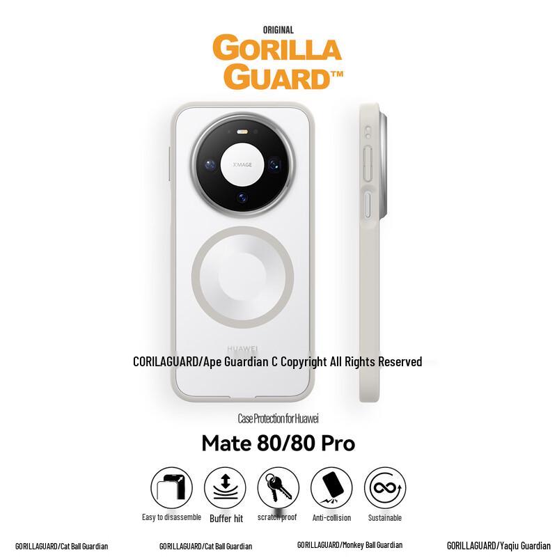 Protective Phone Cases for Huawei Mate Series