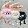 Long Vibrant Plush Leg Glasses Keychain Cute Doll Keychain For All Ages