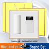 Electric Shaver & Thermos Cup Business Gift Set