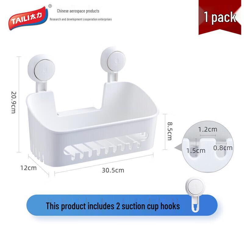 Taili Multi-functional Suction Cup Storage Shelf with Hooks