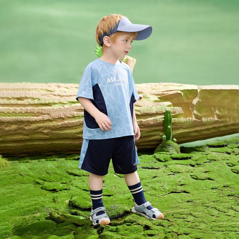 ASK JUNIOR Boys' Athletic Summer Set