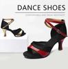 Damen Gesellschaftstanzschuhe Latein Tango Schuhe Hohe Absätze 7CM