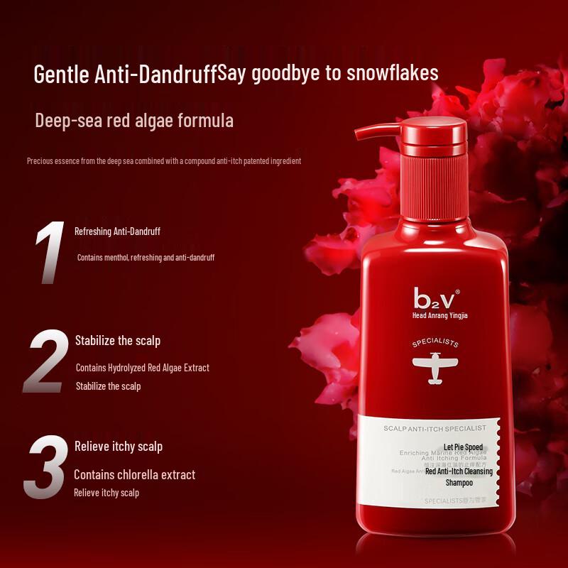 B2v Anti-Schuppen & Juckreizlinderungs-Shampoo