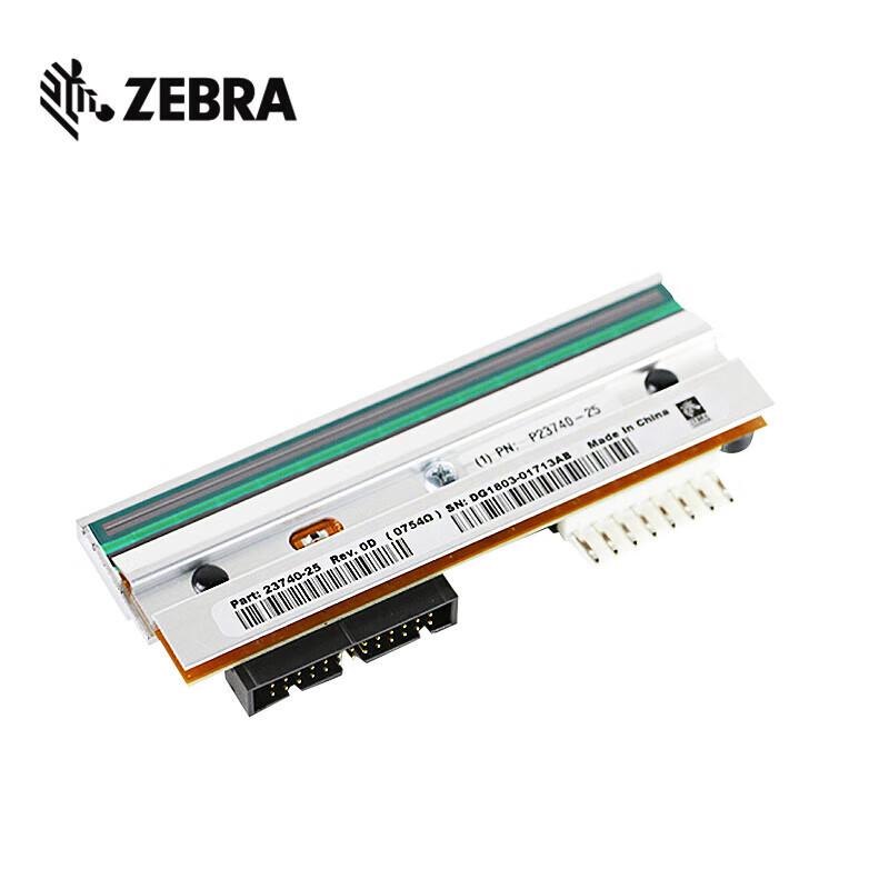 

Zebra 105SL Plus Industrial Printer Original Printhead CN plug (adapter included)