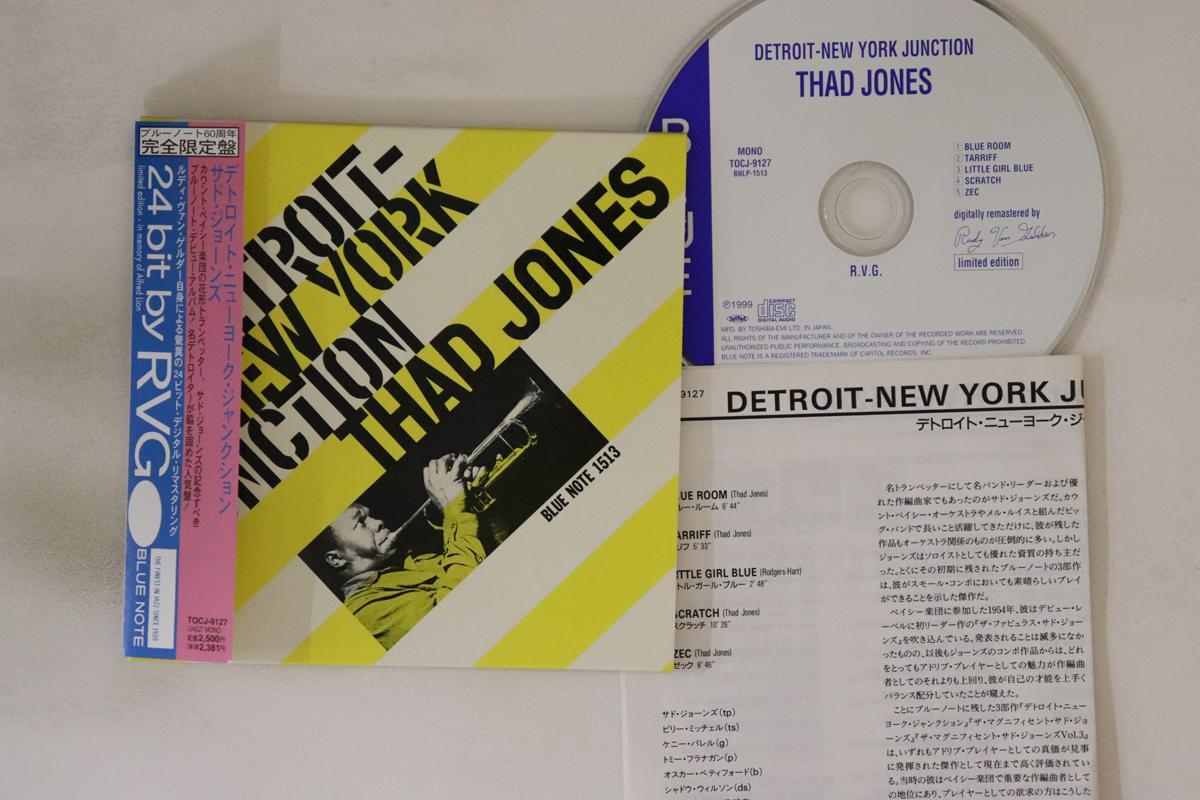 

CD THAD JONES DetroitNew York Junction TOCJ9127 BLUE NOTE 1999 Japan Obi Jazz Used