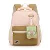Children Breathable Letter And Lightweight School Backpack With Straps Curved