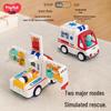 Huile Early Education Ambulance Toy