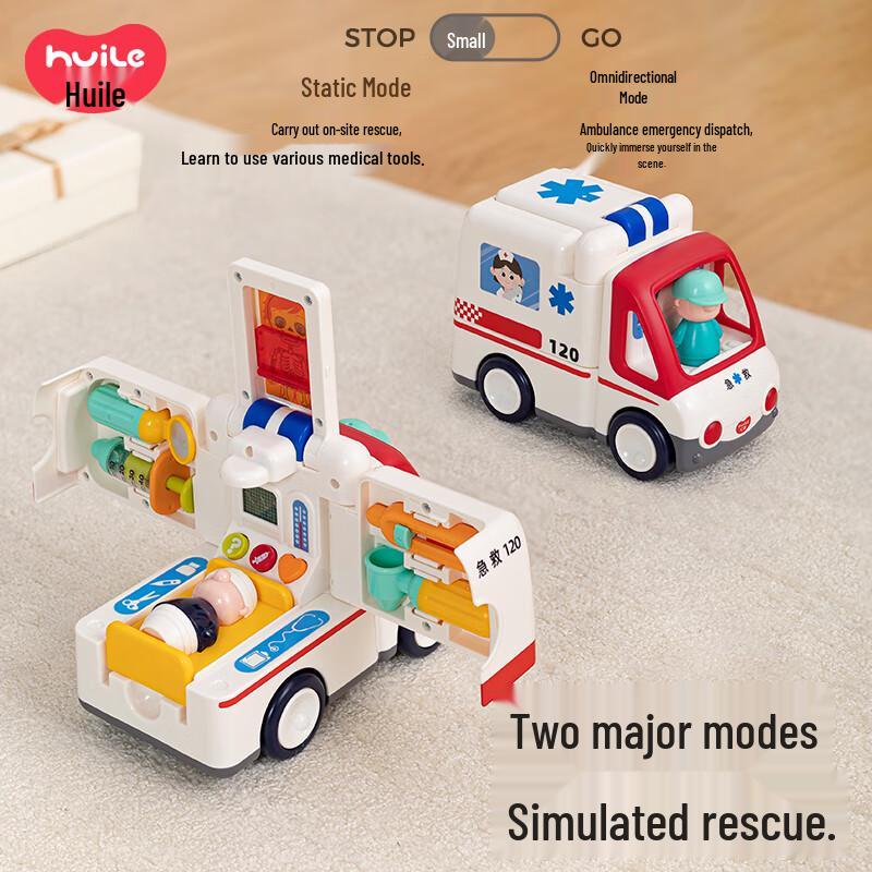 Huile Early Education Ambulance Toy