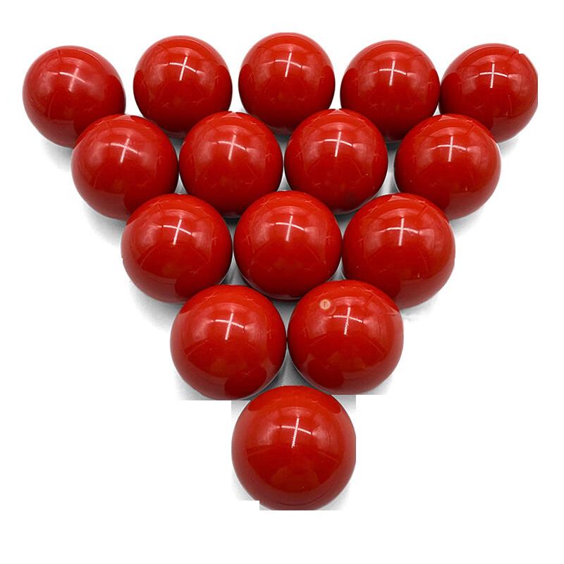 WEZHO 52.5mm Standard Snooker Billiard Ball Set